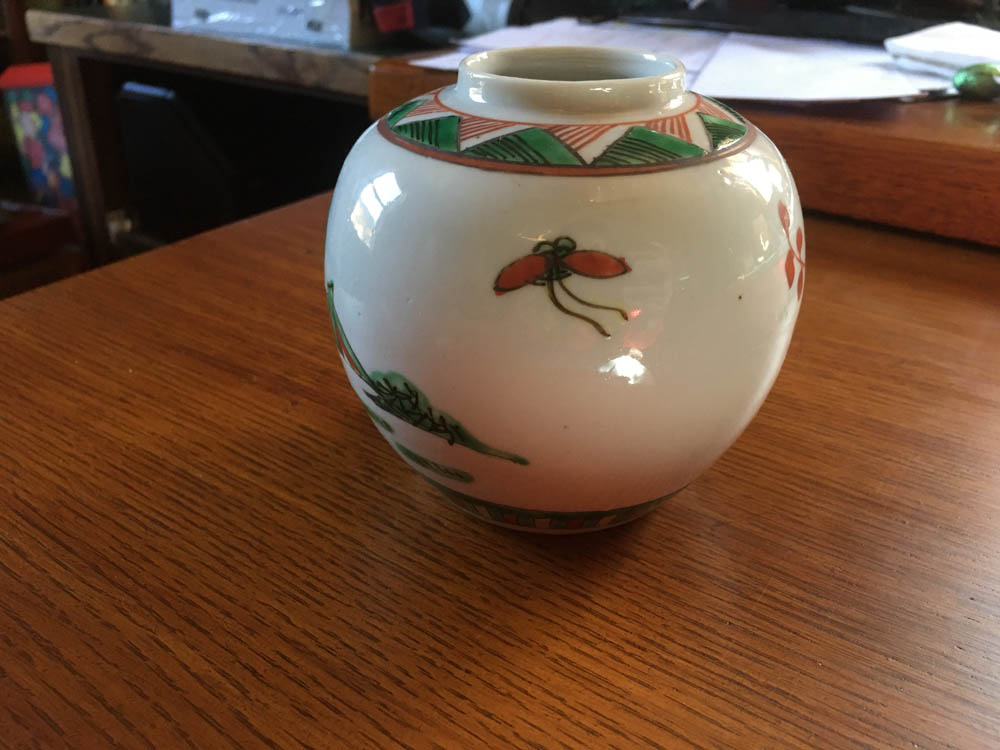 01-20-21 008 - Resized.jpg