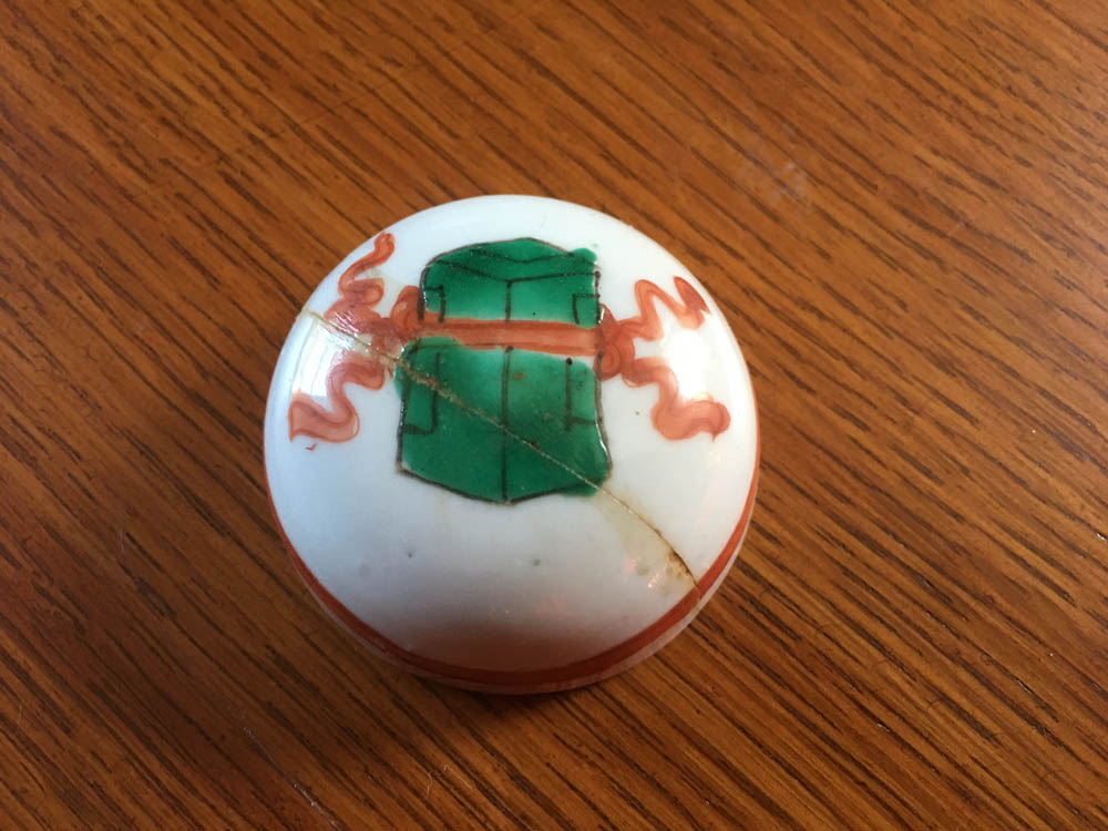 01-20-21 010 - Resized.jpg