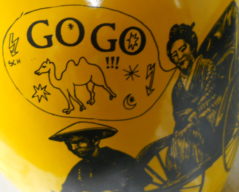 015-ENAMELWARE-PITCHER-YELLOW-BLACK-ORIENTAL-CARTOON-800W-644-H.jpg