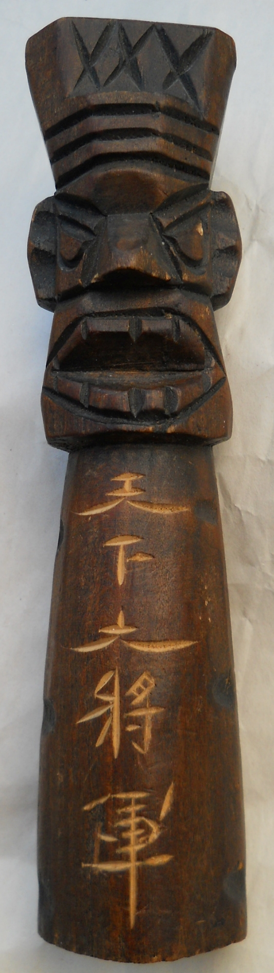 020-CARVED-WOOD-TIKI-FIGURE-ASIAN-CALLIGRAPHY-ORIG.jpg