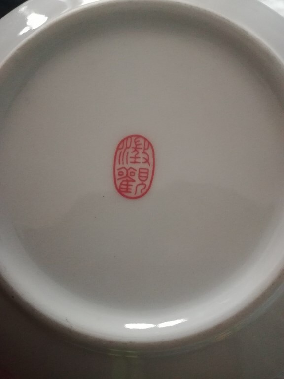 0ABEF22B-B52E-4227-8125-DE1E9A3E5F8F.jpeg