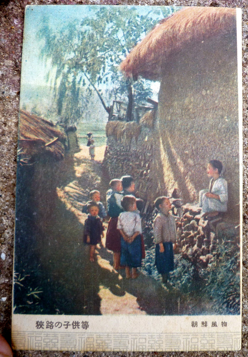 1-0822 china 001.jpg