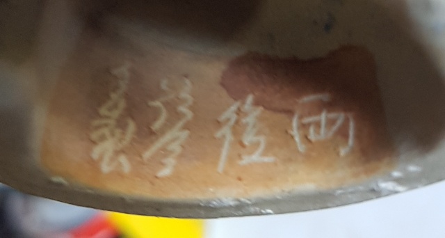 15090835093967.jpg