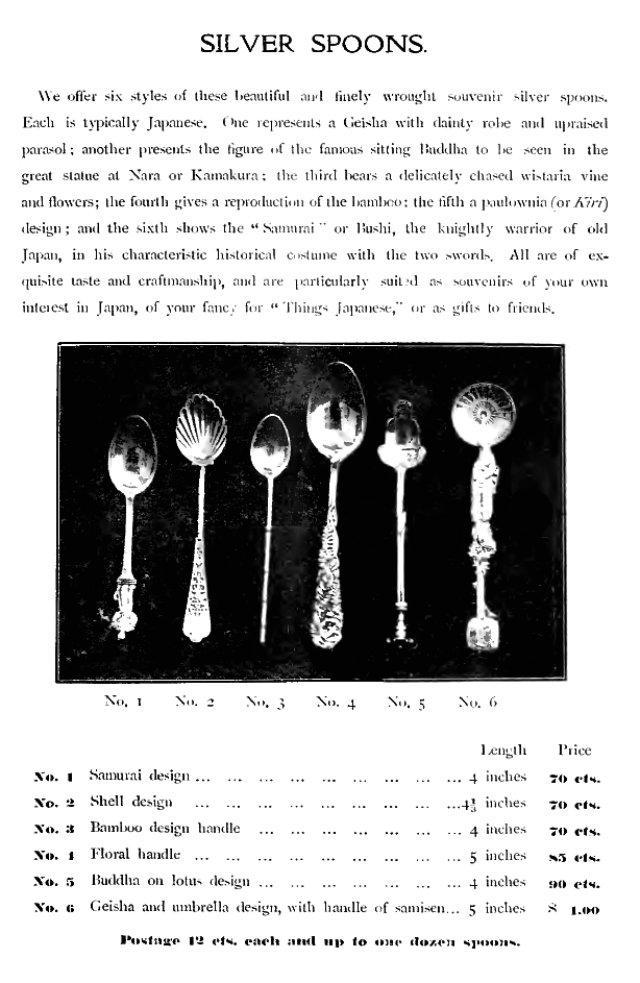 1912catalogjapanesesouvenirspoonsMatsumotoDo.jpg
