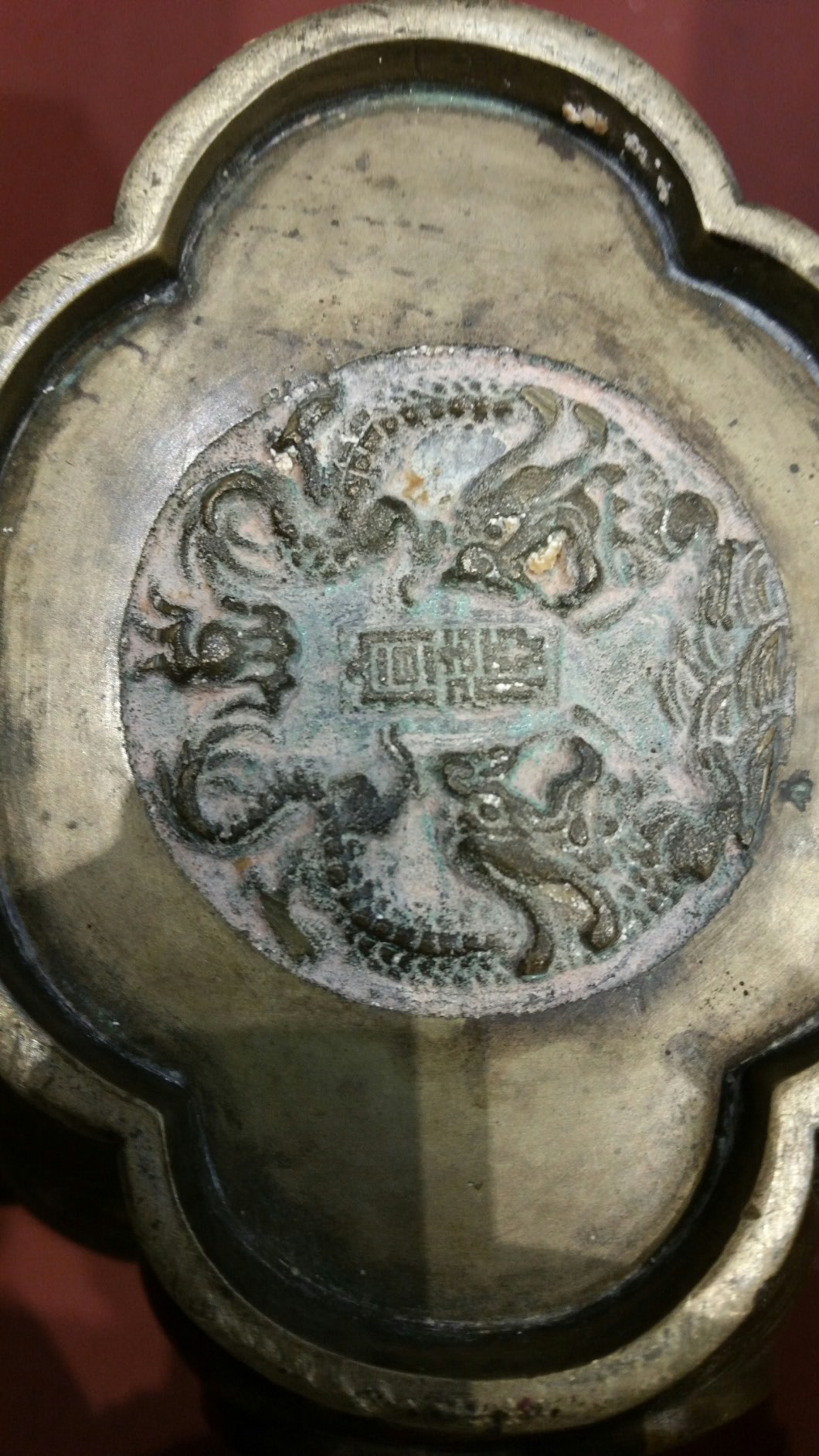 2015-08-05 18.24.51.jpg