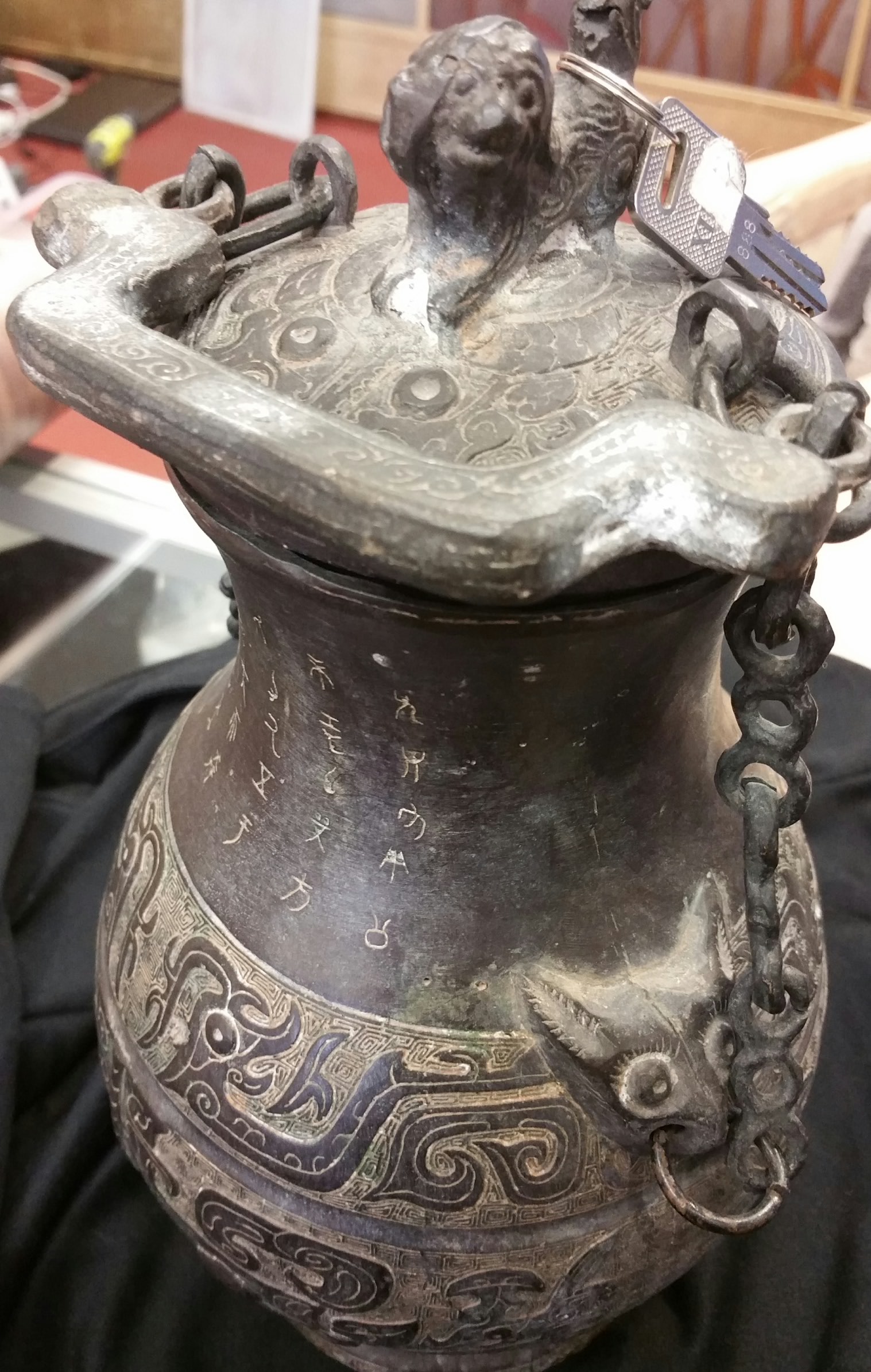 2015-08-06 15.36.57.jpg