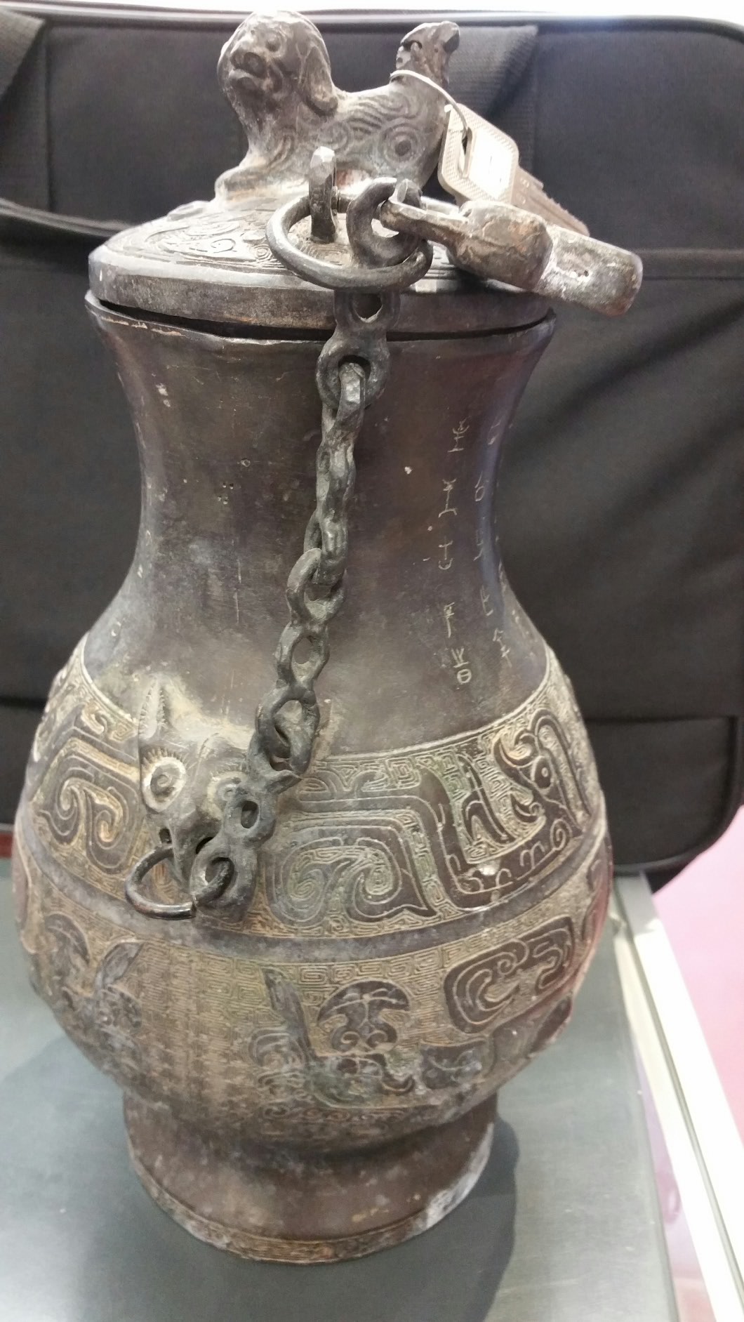 2015-08-08 13.37.26.jpg