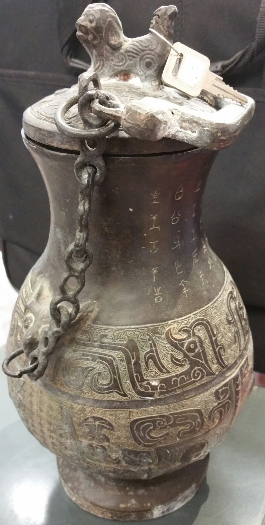 2015-08-08 13.41.41.jpg