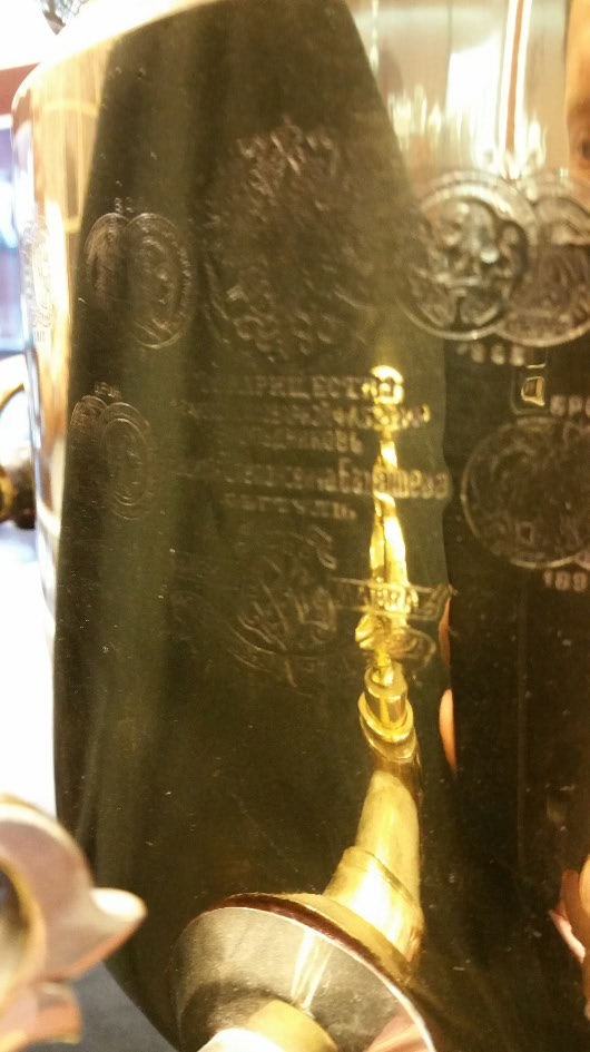 2015-09-12 18.13.33.jpg