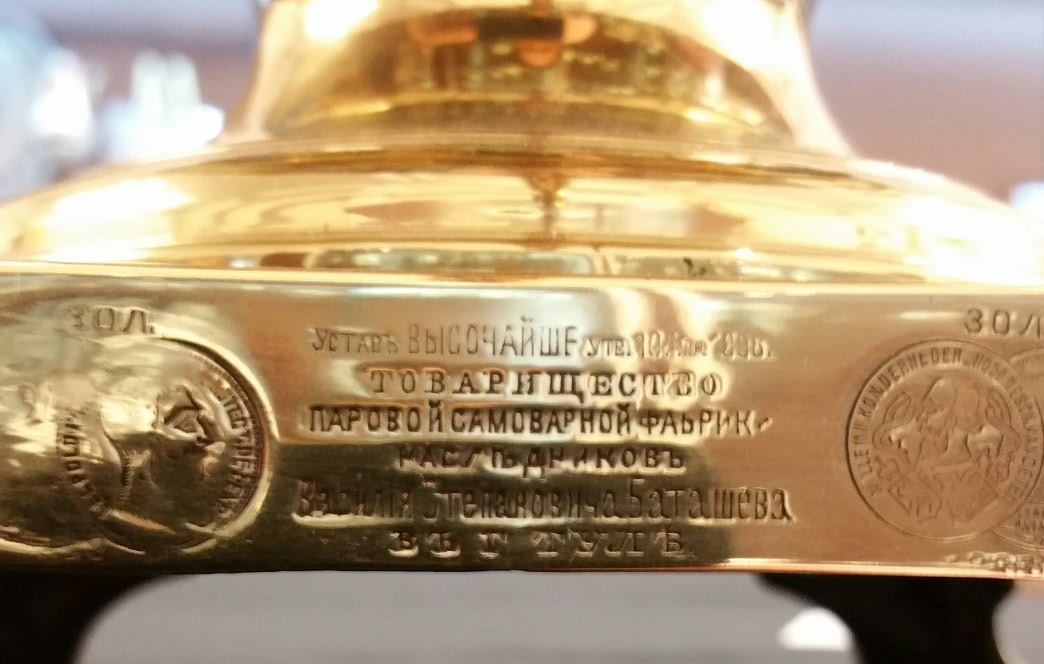 2015-09-12 18.14.49.jpg