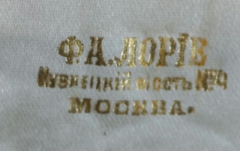 2015-09-24 20.50.25.jpg