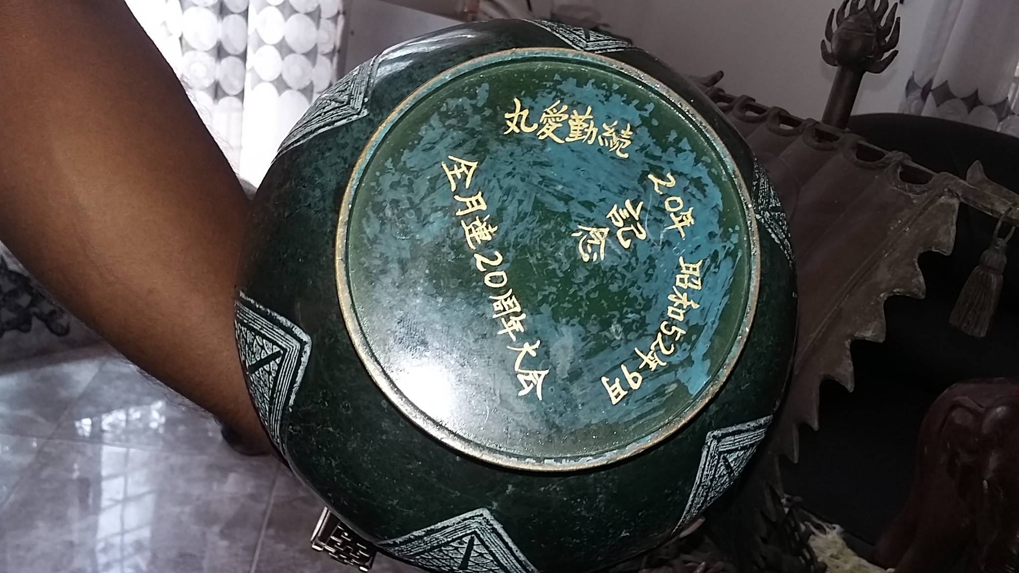 20170324_120903.jpg