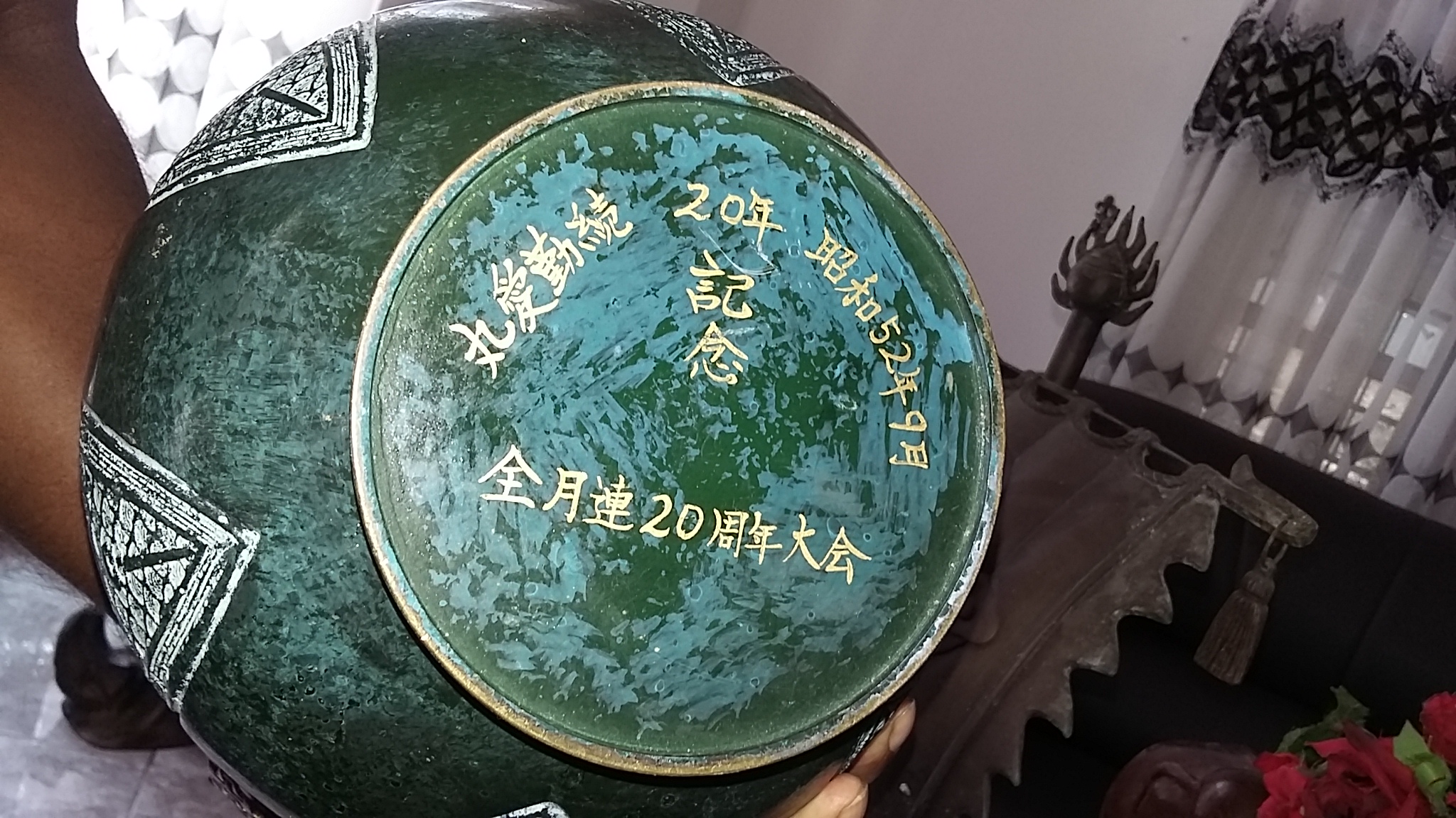 20170324_120911.jpg