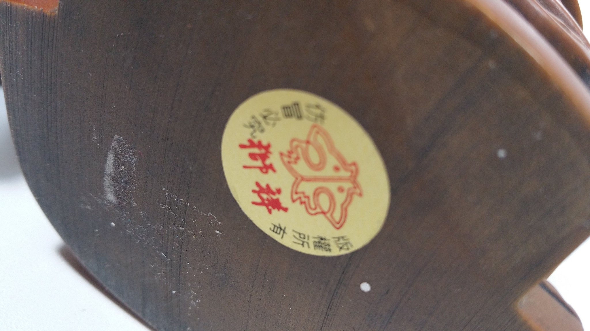 2018-09-19 10.09.21.jpg