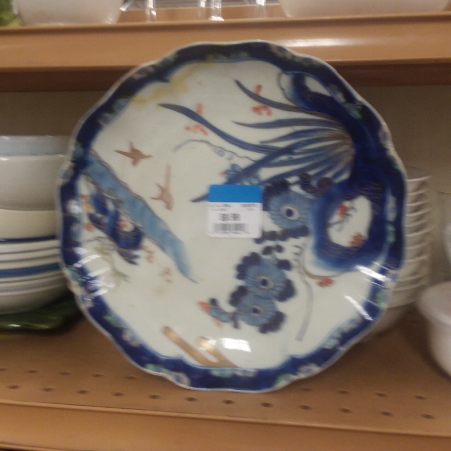 20180728_191737.jpg
