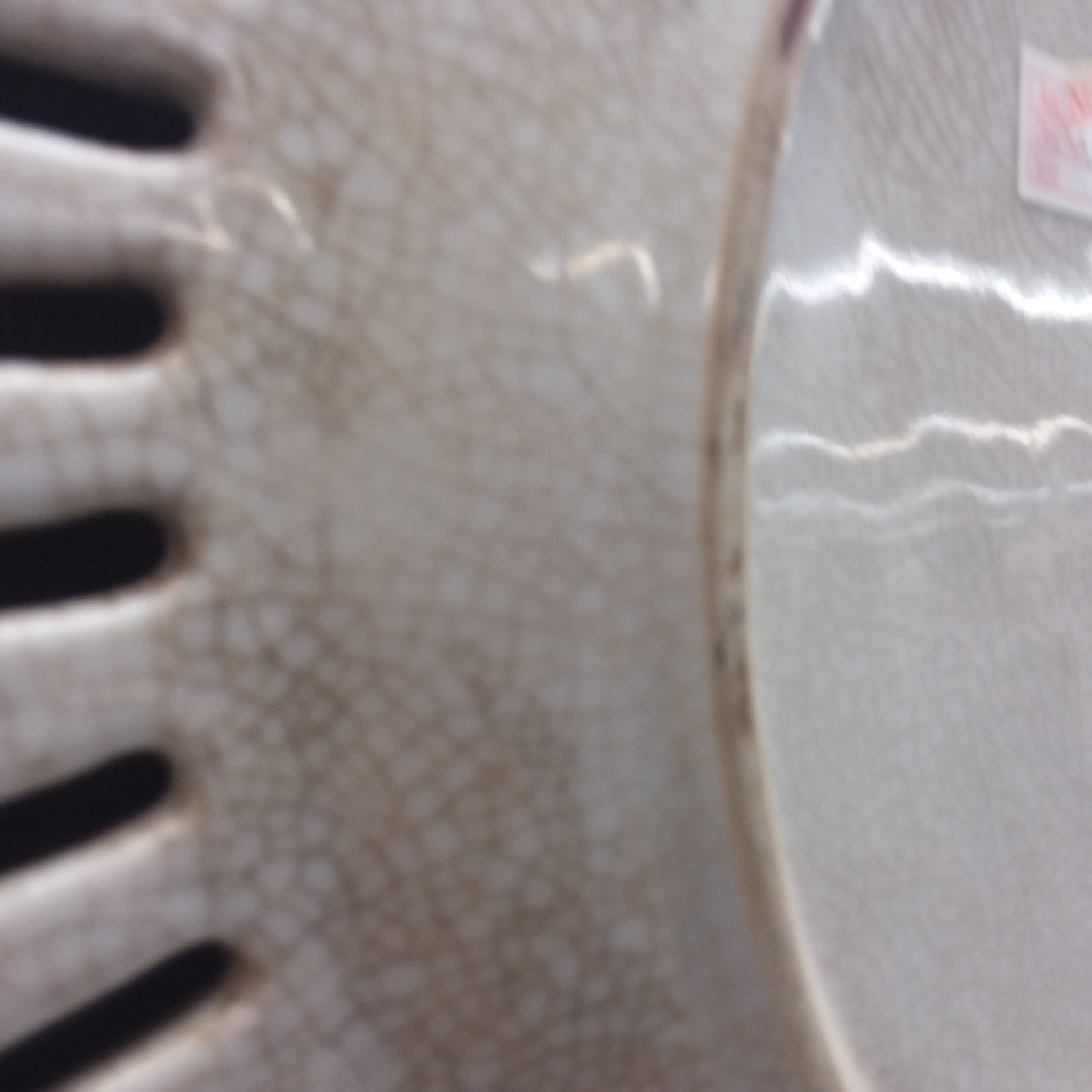 20180729_112032.jpg