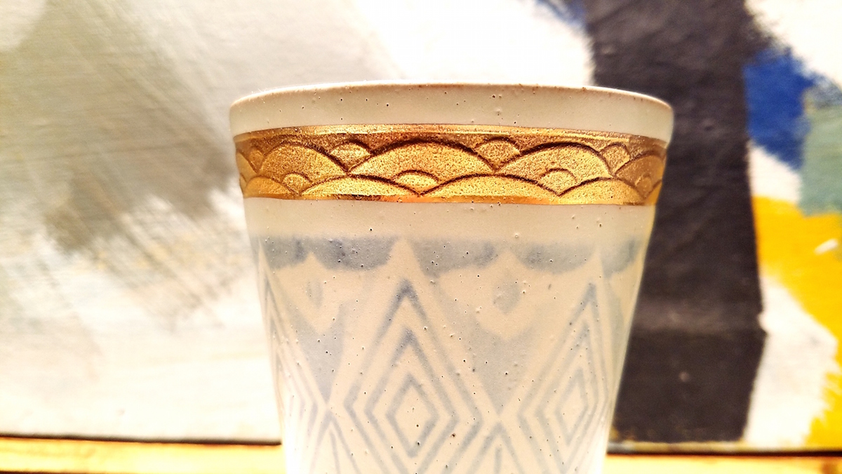 2019-01-17 22.07.52.jpg