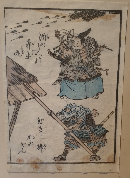 2019-02-20 12.29.55-2.jpg