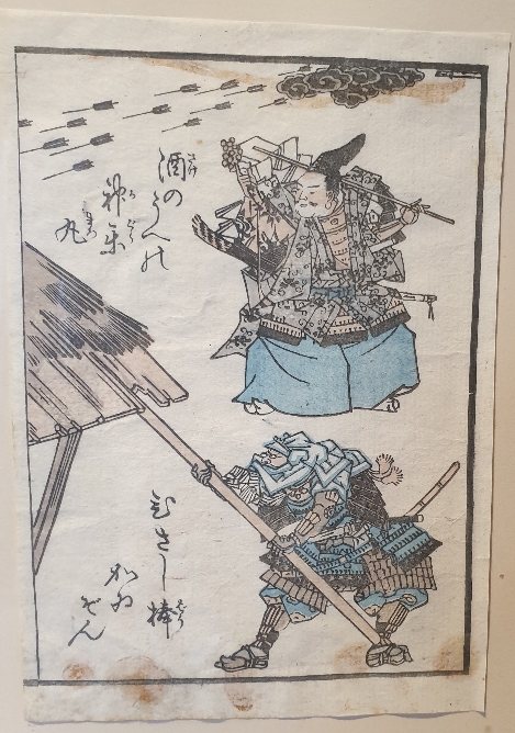 2019-02-20 12.29.59-1.jpg