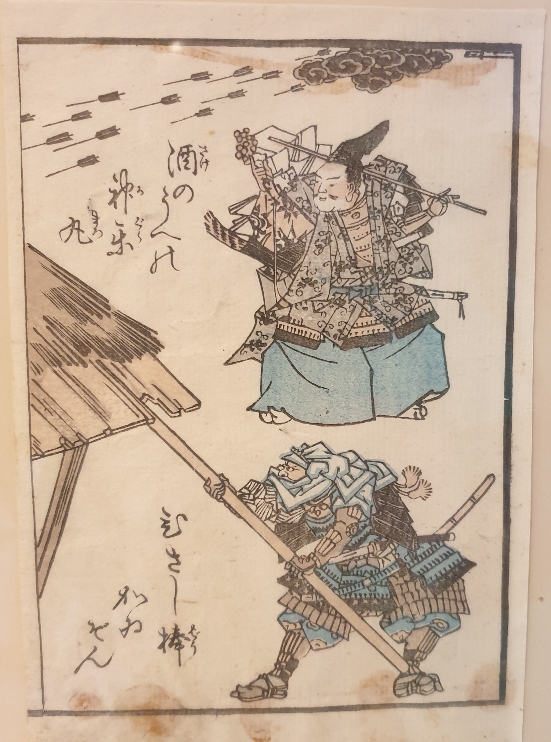 2019-02-20 12.30.13-1.jpg