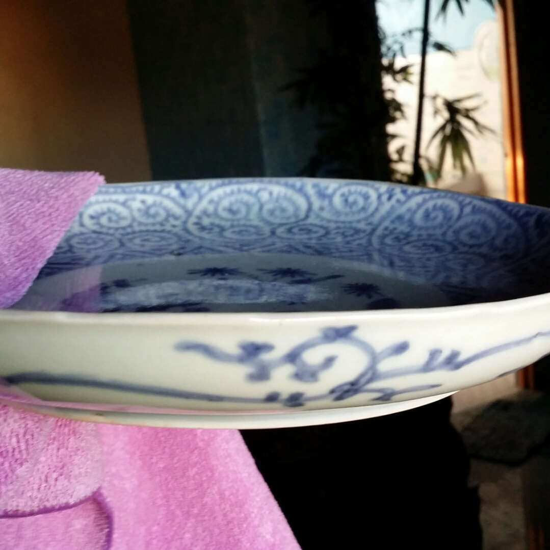 2019-03-26 17.05.58.jpg