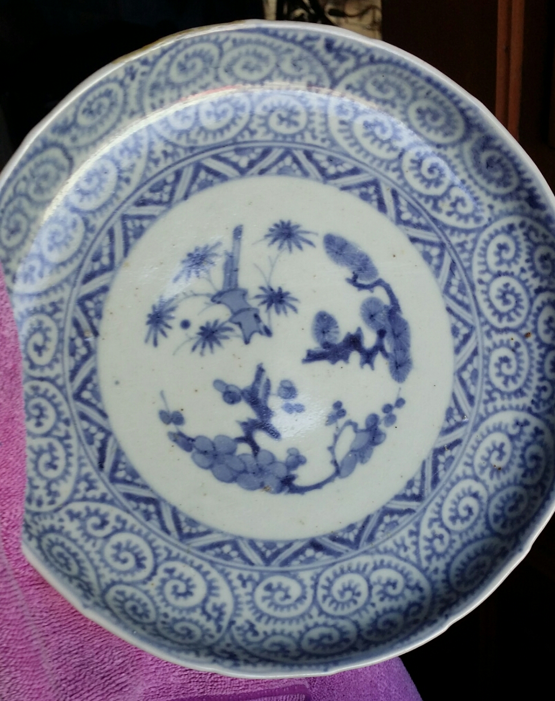 2019-03-26 17.09.17.jpg