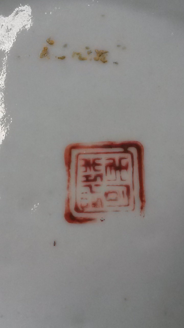 20190308_133728.jpg