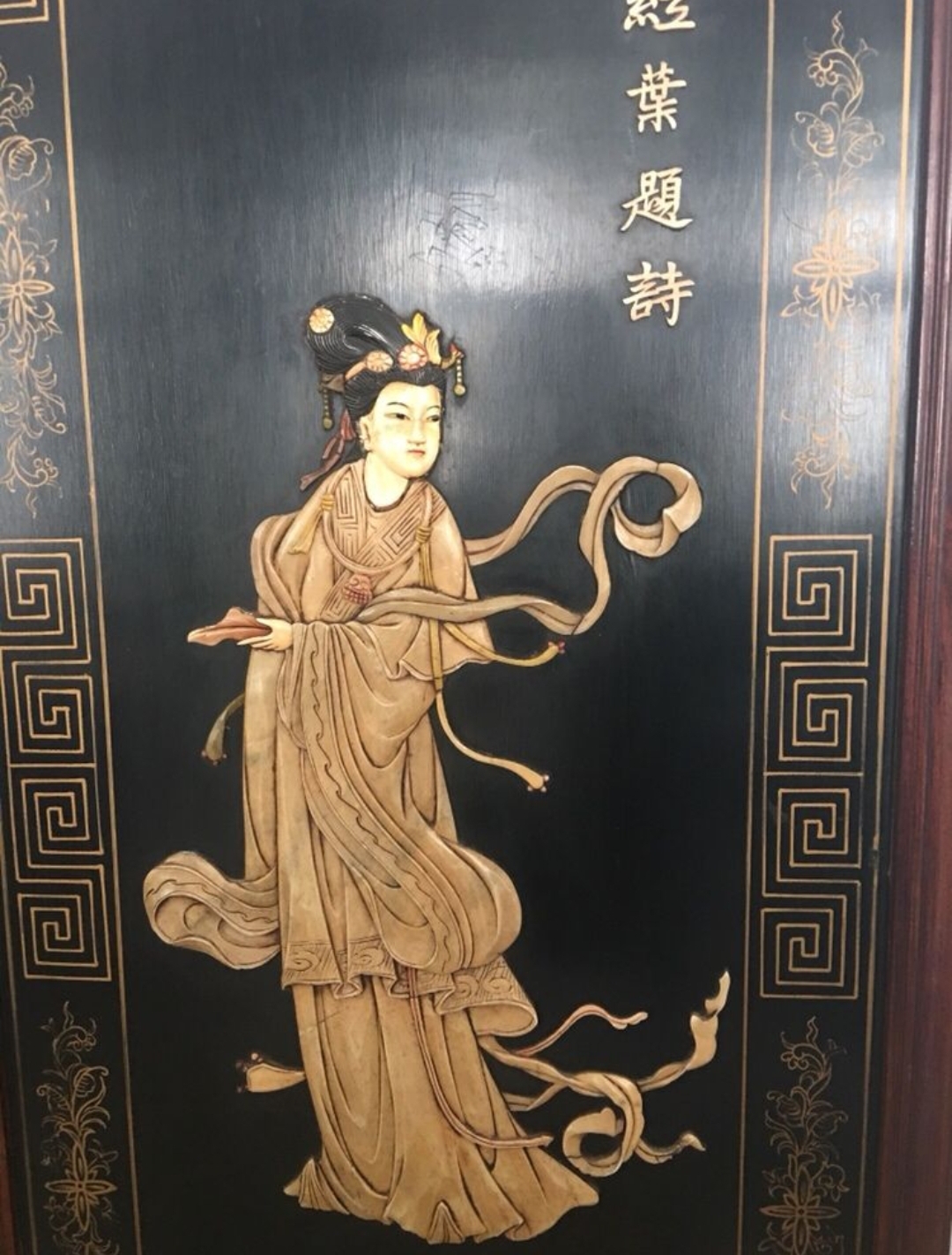 20190928_155537.jpg