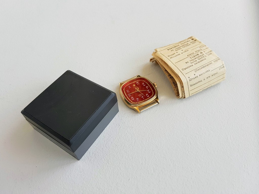 20191020_160826.jpg