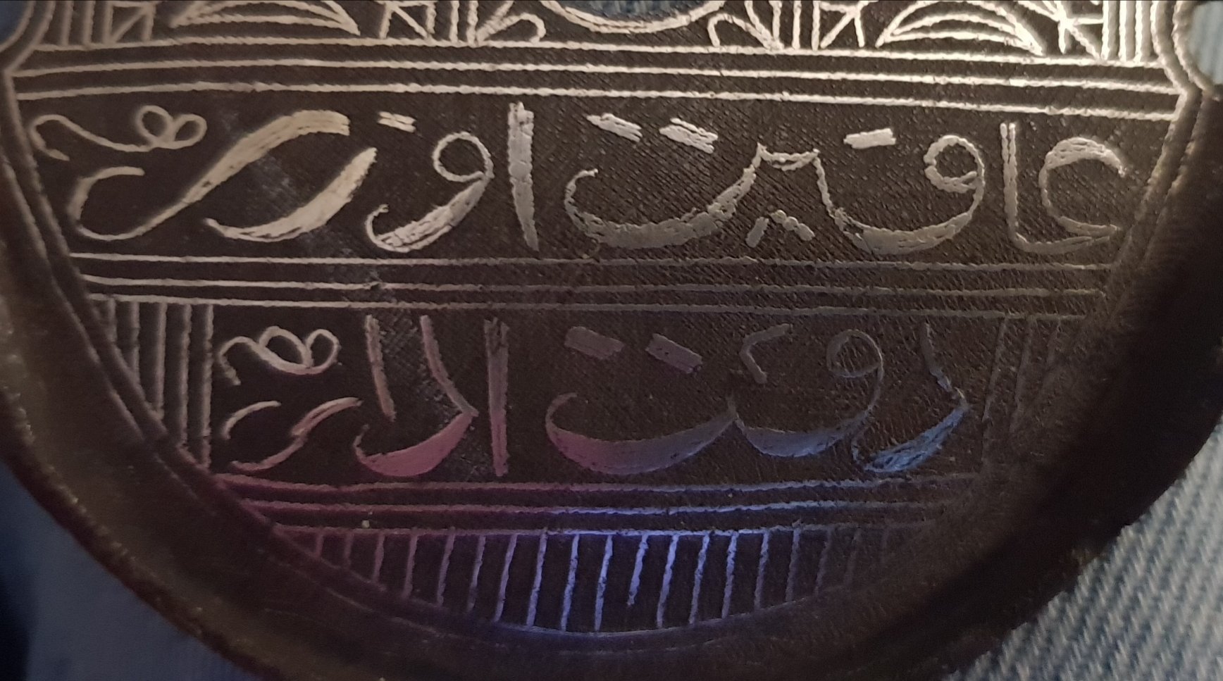 20191022_173954.jpg