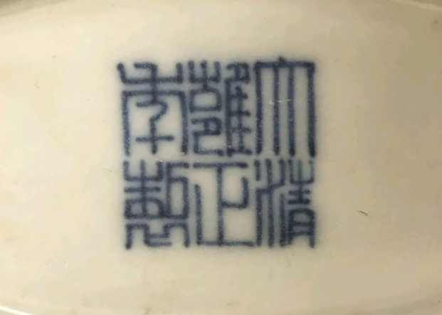 20191023_130129.jpg