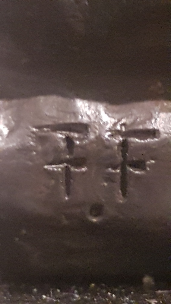 Bronze figure and marks F F.? Antiques Board