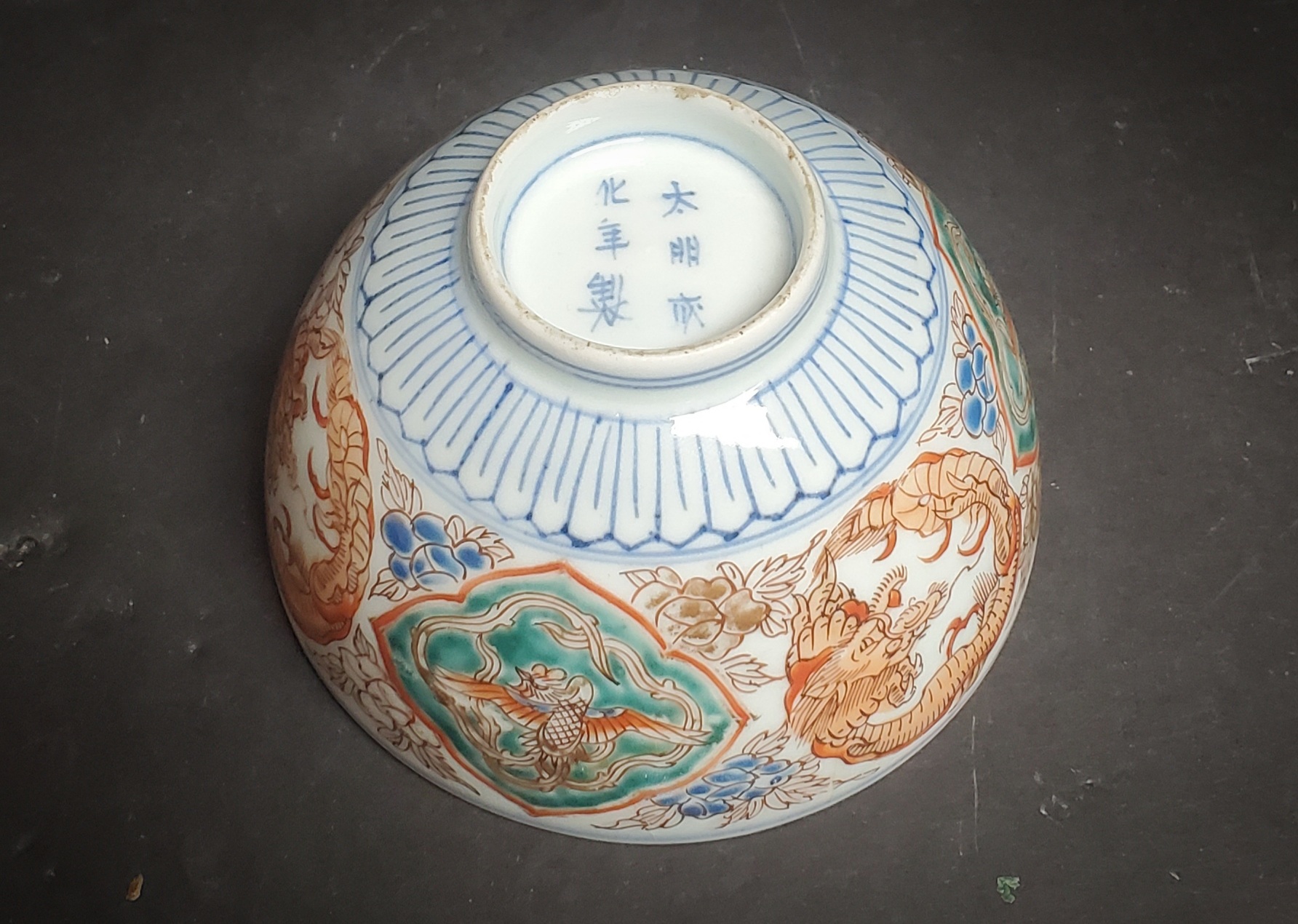 20201220_135935.jpg