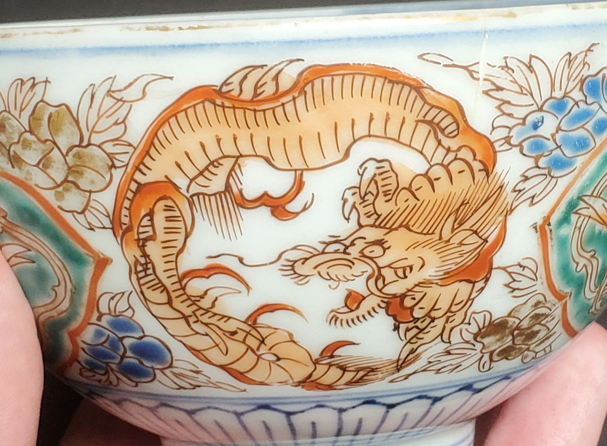 20201221_150412.jpg