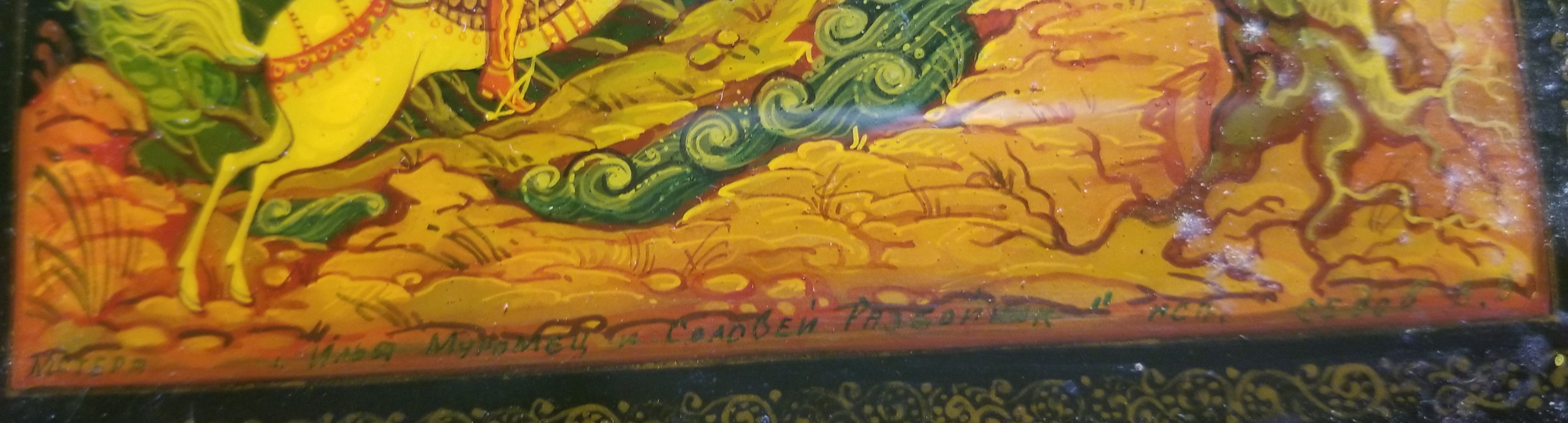 20210724_224809 (1).jpg