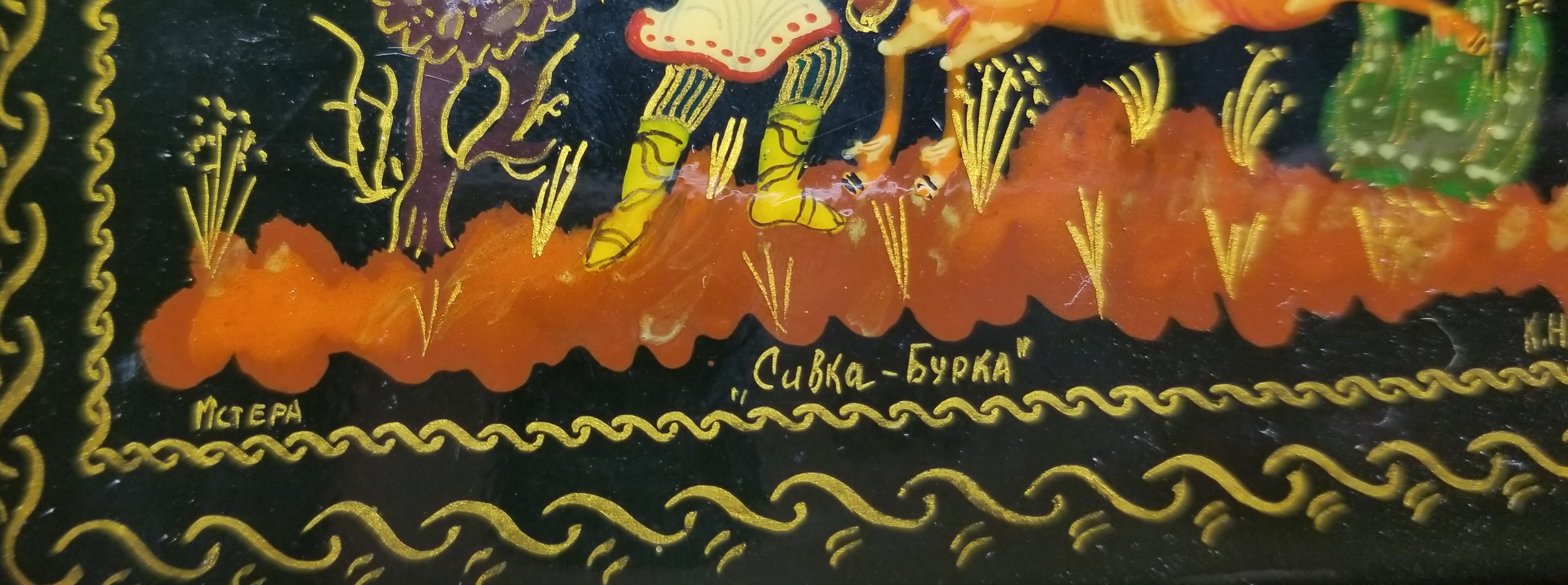 20210724_224920 (1).jpg