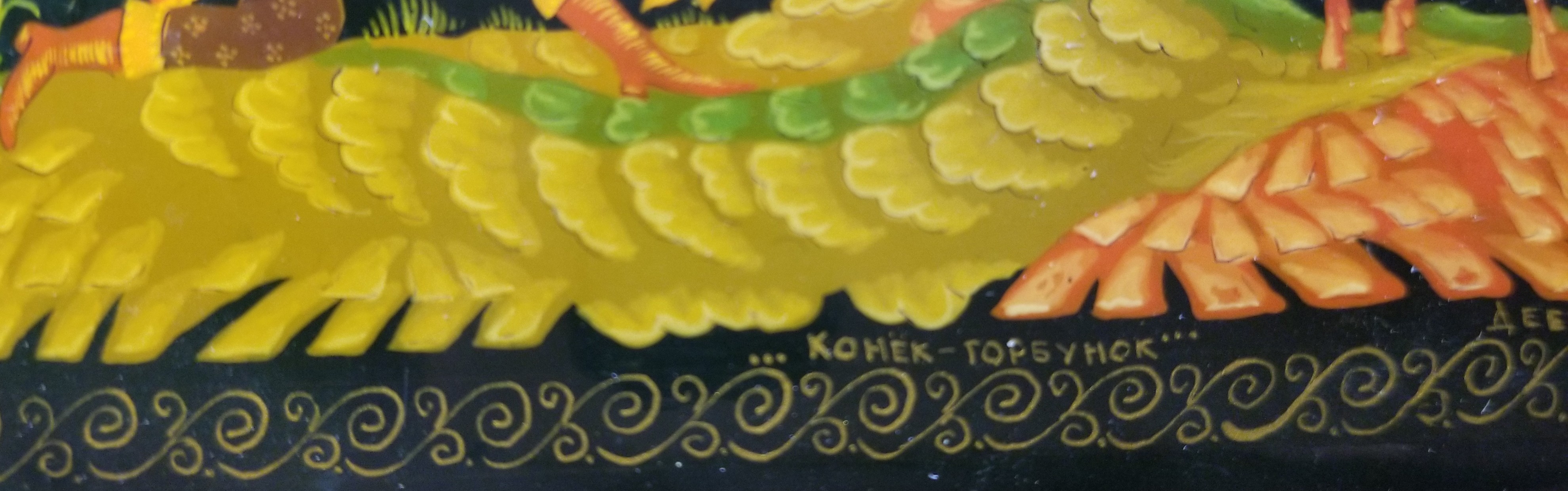 20210724_225241 (1).jpg