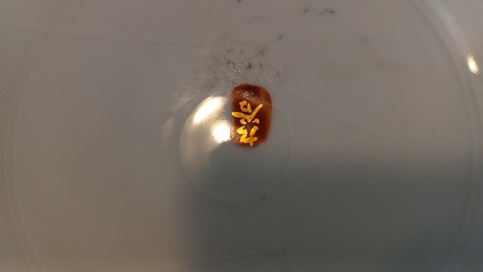 20221028_182834 (5).jpg