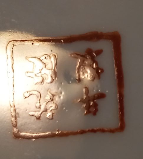 20221115_012131 (1).jpg