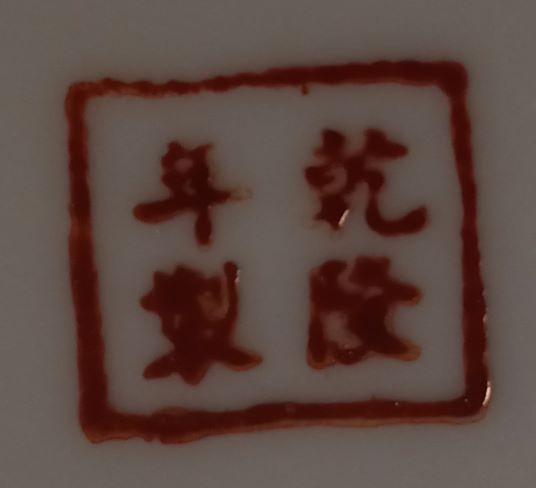 20221115_012133 (1).jpg