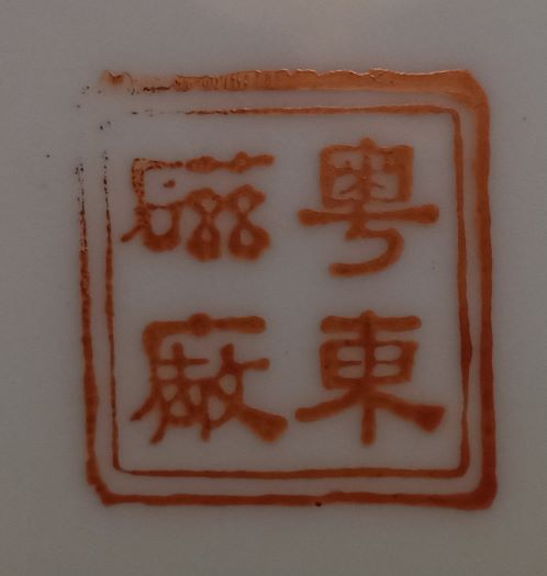 20221115_012315 (1).jpg