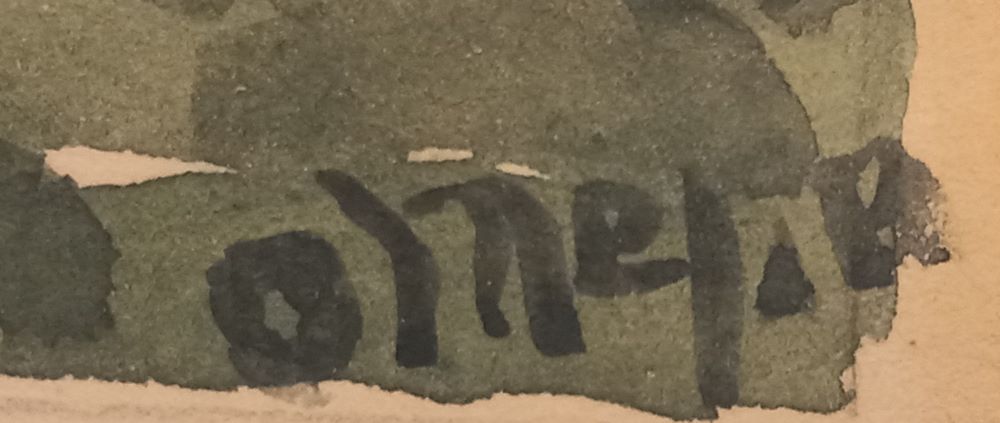 20230407_164940 (1).jpg