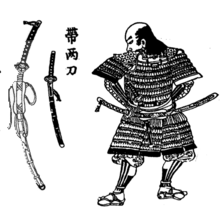 220px-Samurai_with_tachi.png