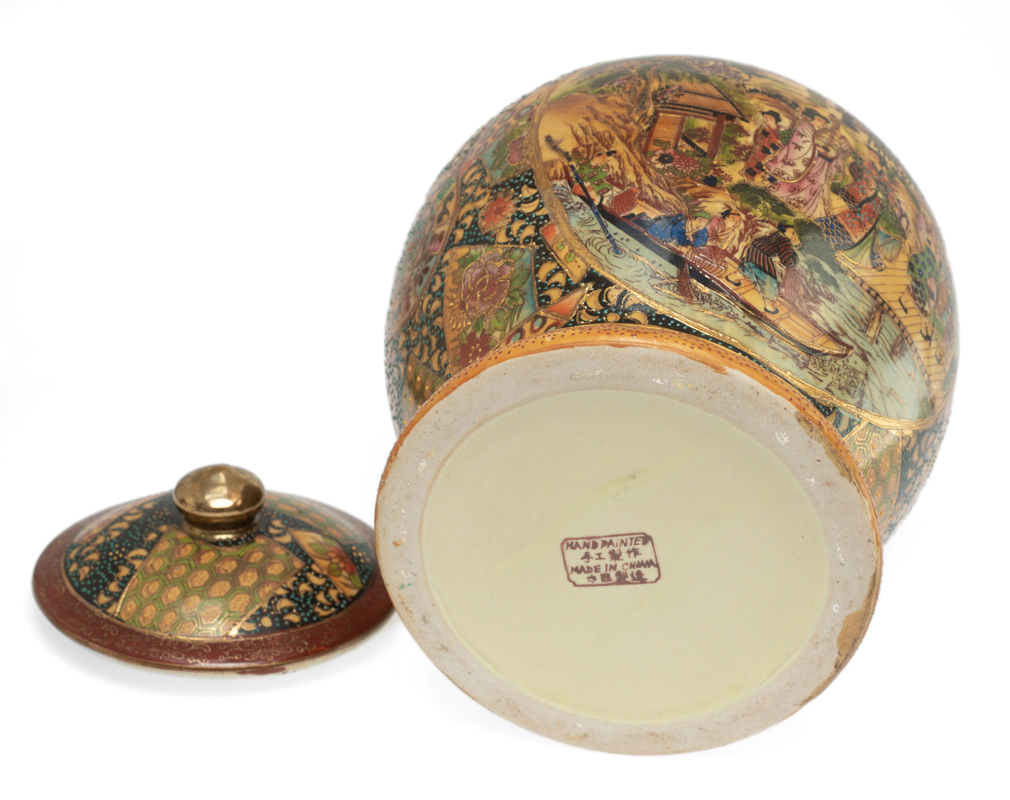 2641 large chinese satsuma style vase (6 of 7).jpg