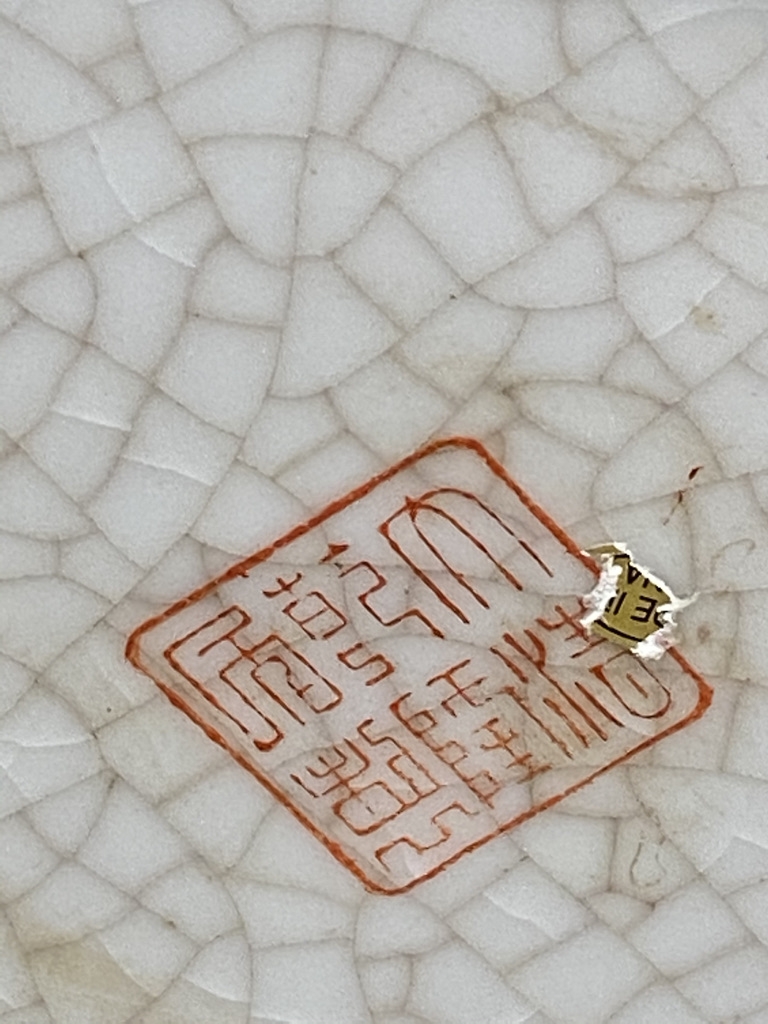 29460599_8B78556E56A445C295BDF4105E6D32DA1105c.jpeg