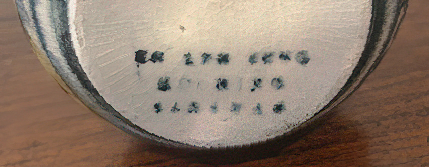 2X NOT-SHARPENED-LO RES.jpg