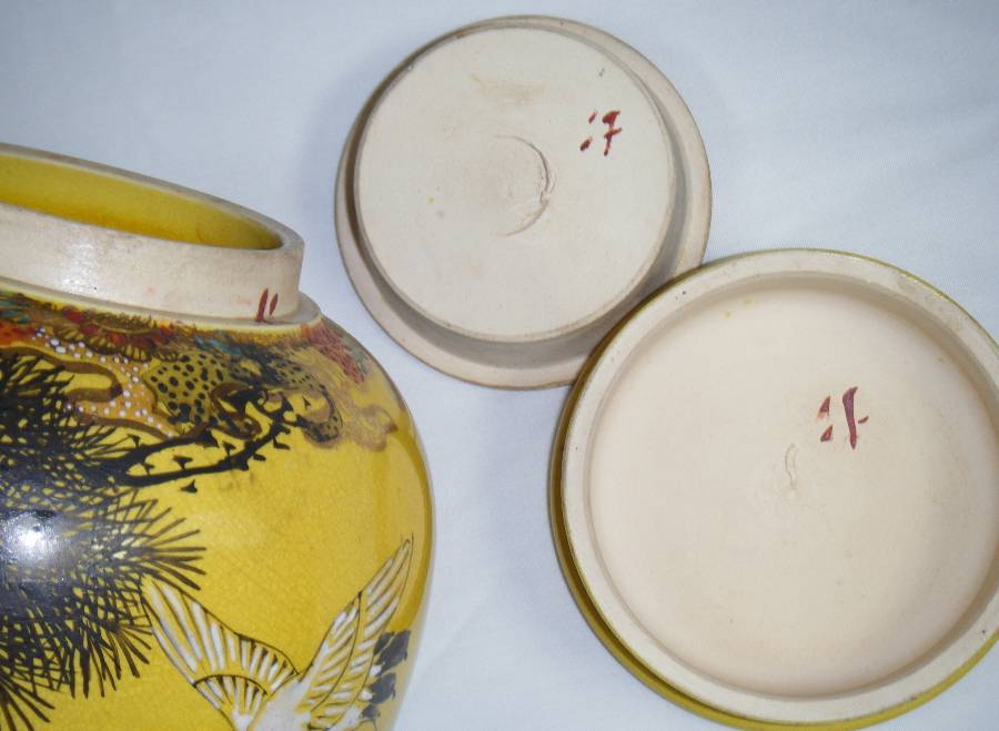 3 - Maker-s Mark Yellow Ginger Jar-scfopt.jpg