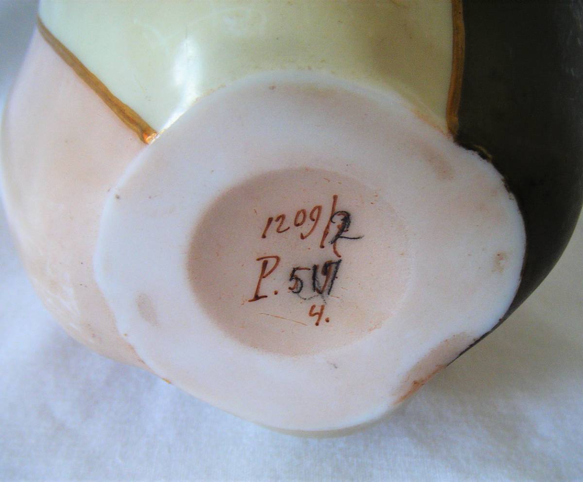 Help to Identify Makers and Date Two Old Vases Antiques Board