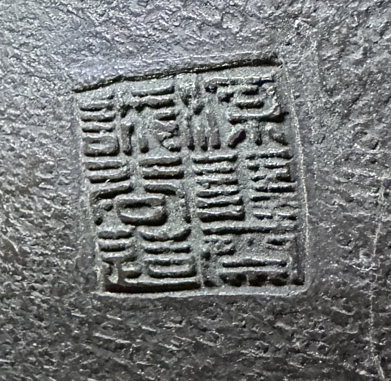 3 w Japanese Elephant copy 2.jpeg