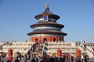 300px-11_Temple_of_Heaven.jpg